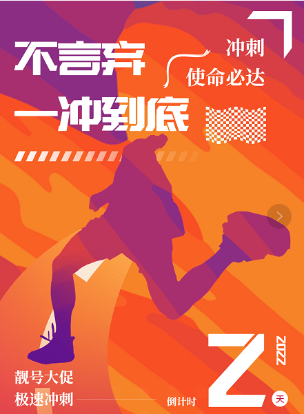 2022年7月30日 400电话申请办理优质号码优惠信息汇总