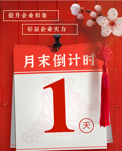 2022年11月30日 400电话申请办理企业400热线靓号今日推荐